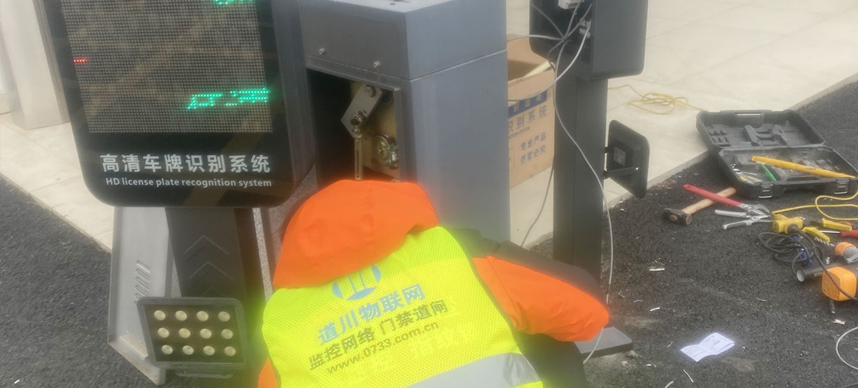 株洲停車場車牌識別道閘安裝